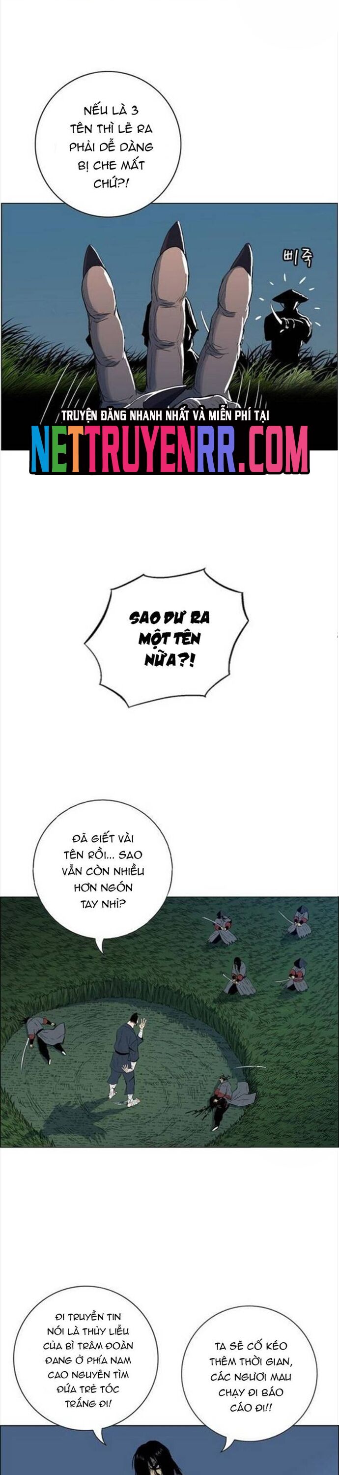 Anh Trai Tôi Là Hổ Chapter 88 - 2