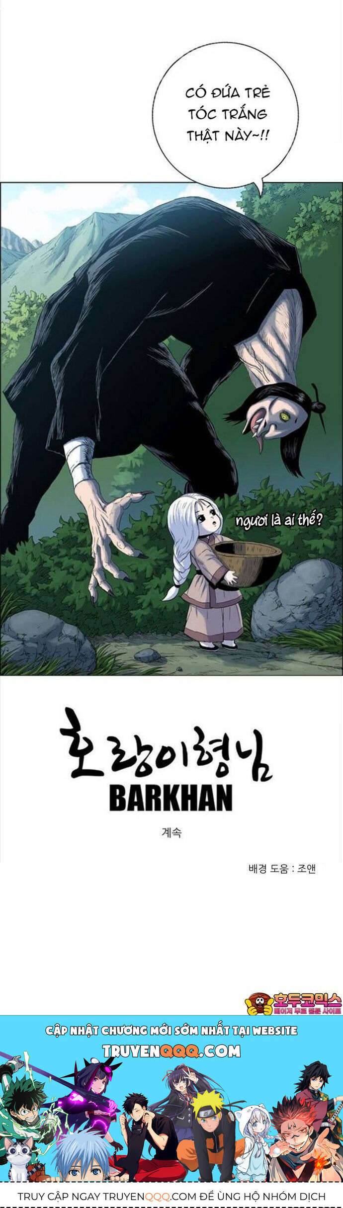 Anh Trai Tôi Là Hổ Chapter 88 - 31