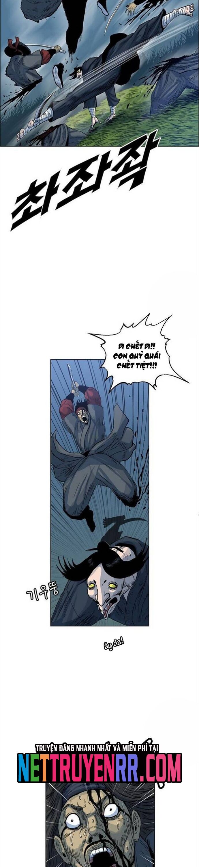 Anh Trai Tôi Là Hổ Chapter 88 - 8