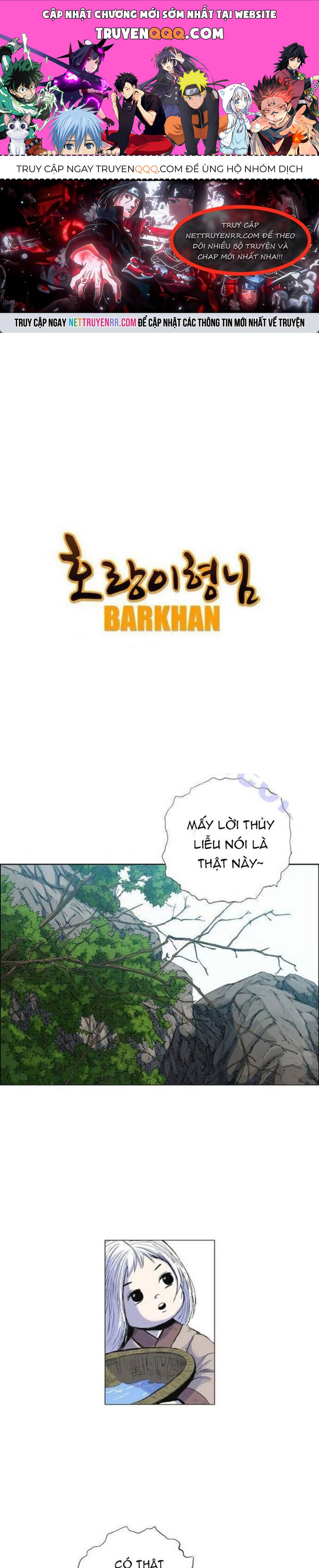 Anh Trai Tôi Là Hổ Chapter 89 - 1