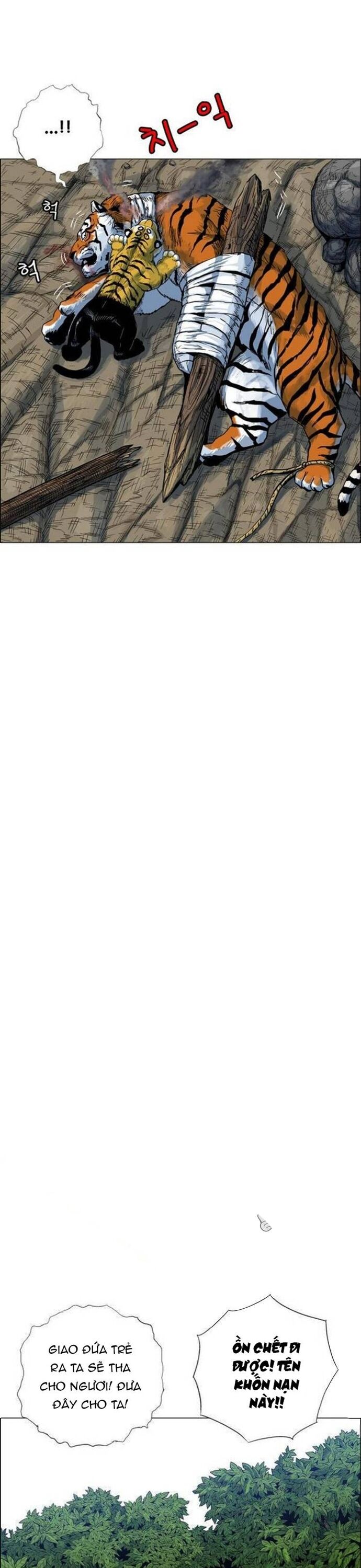 Anh Trai Tôi Là Hổ Chapter 89 - 15