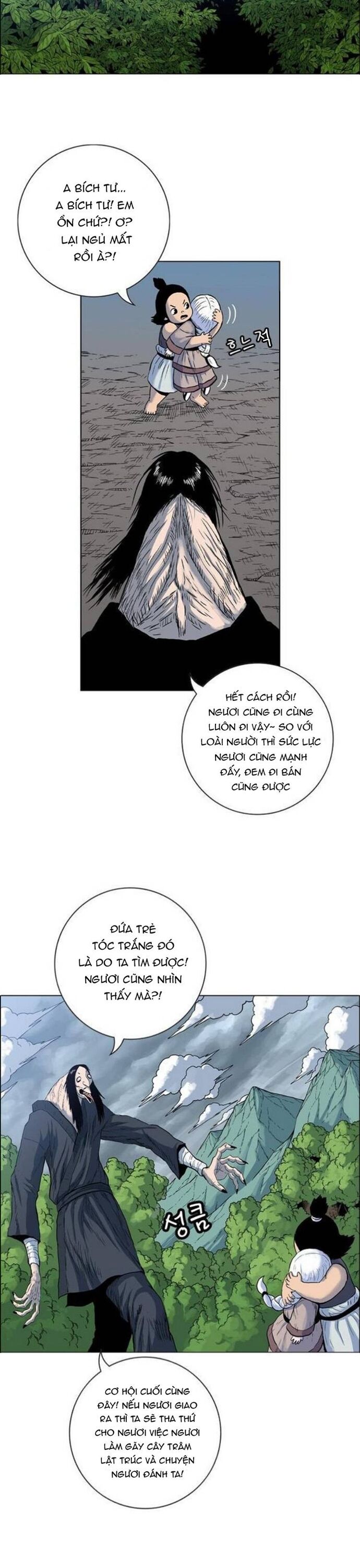 Anh Trai Tôi Là Hổ Chapter 89 - 16