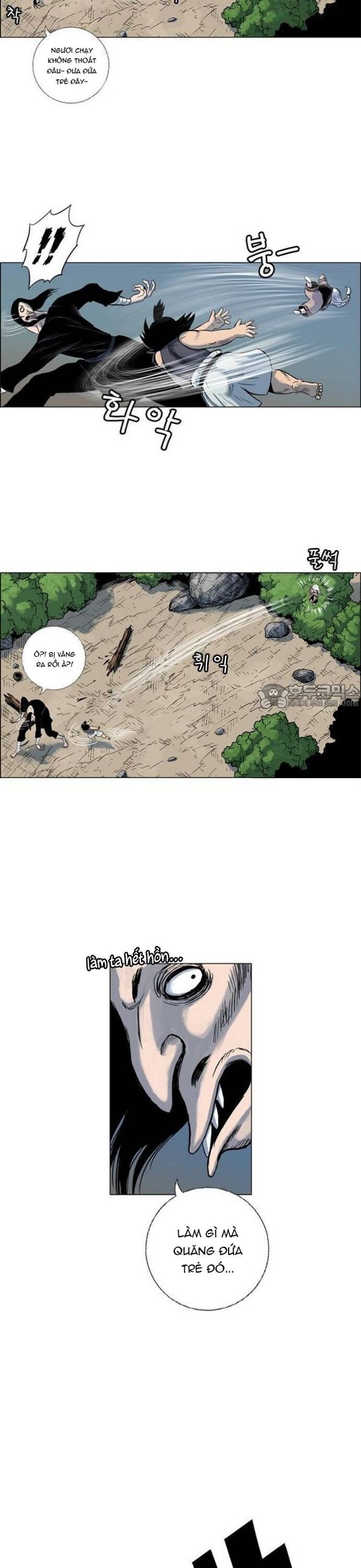 Anh Trai Tôi Là Hổ Chapter 89 - 18