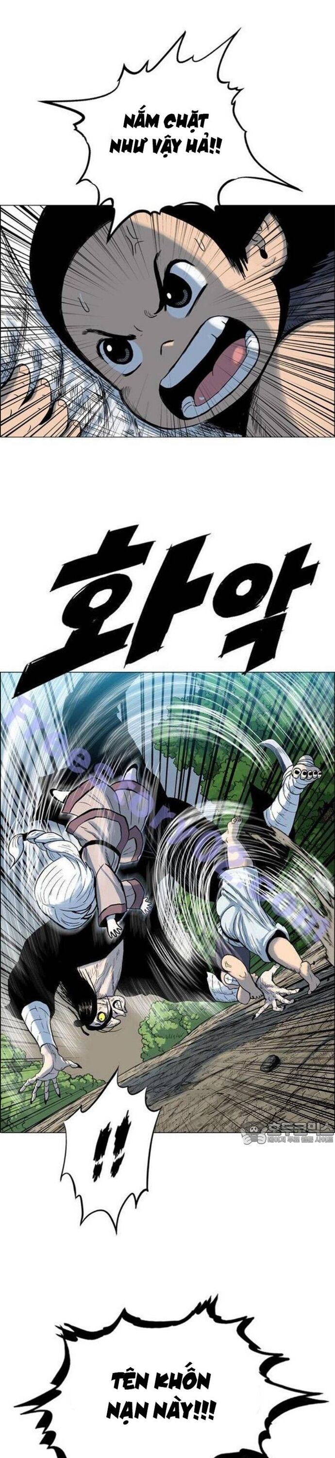 Anh Trai Tôi Là Hổ Chapter 89 - 7