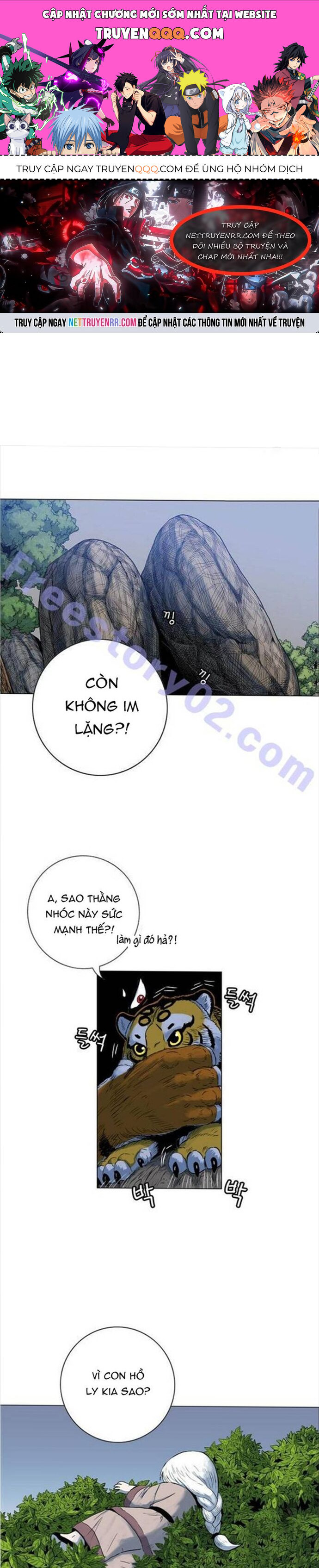Anh Trai Tôi Là Hổ Chapter 90 - 1