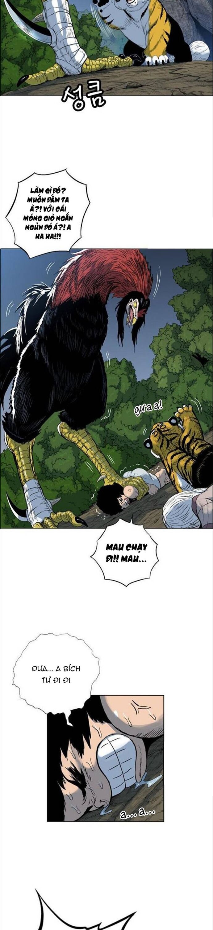 Anh Trai Tôi Là Hổ Chapter 90 - 17