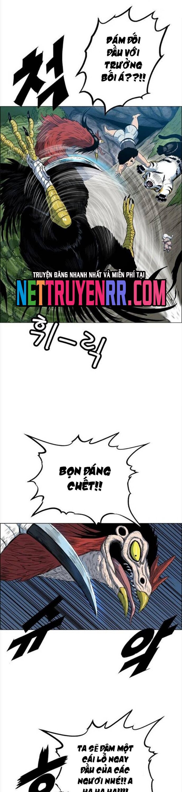 Anh Trai Tôi Là Hổ Chapter 90 - 22