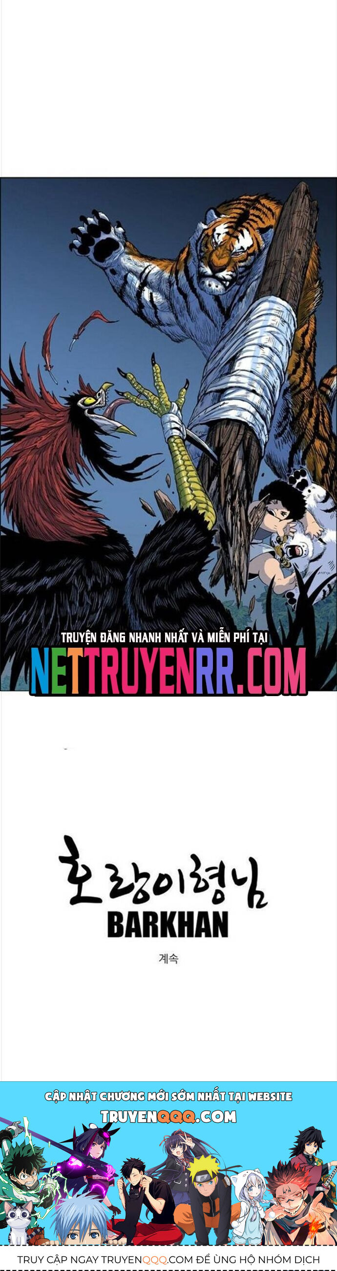 Anh Trai Tôi Là Hổ Chapter 90 - 24