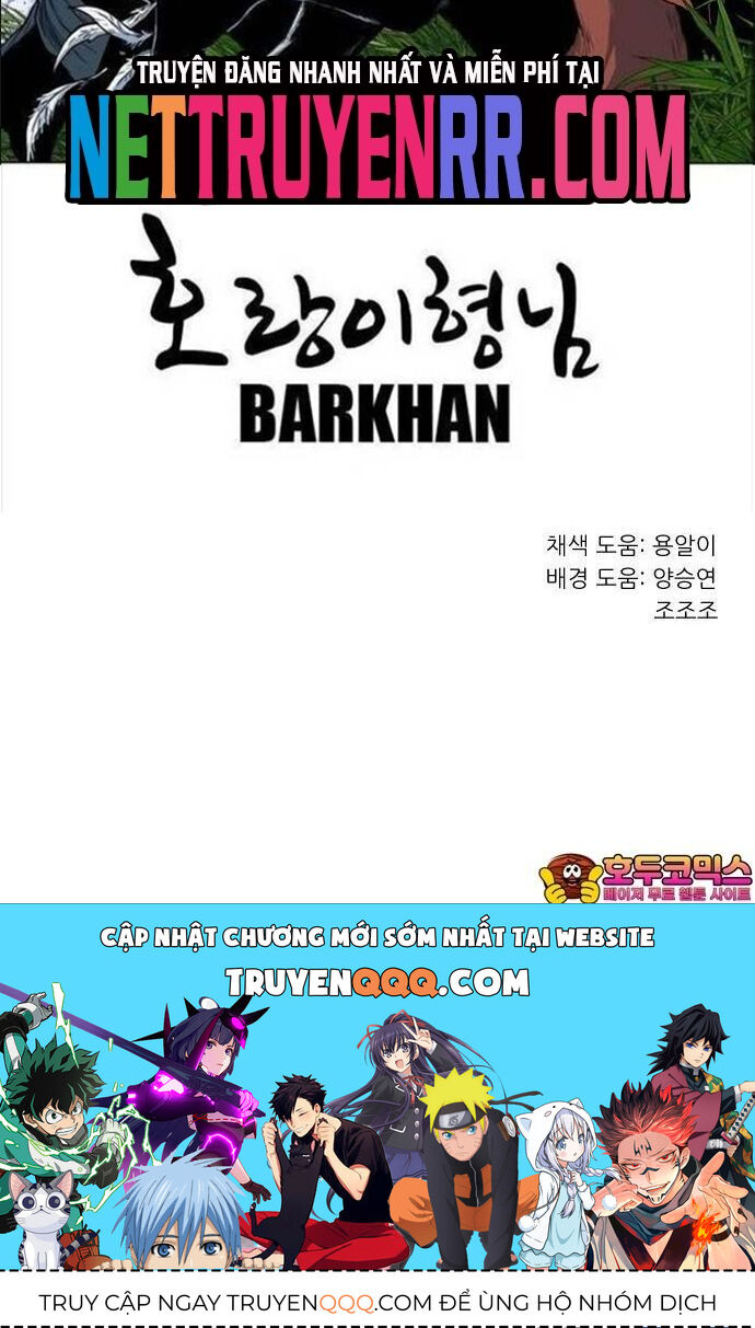 Anh Trai Tôi Là Hổ Chapter 91 - 29