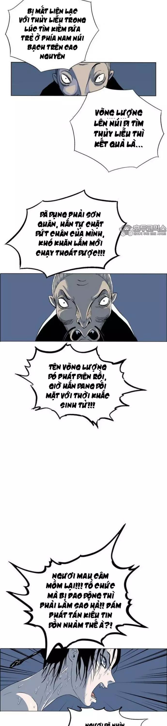 Anh Trai Tôi Là Hổ Chapter 92 - 12