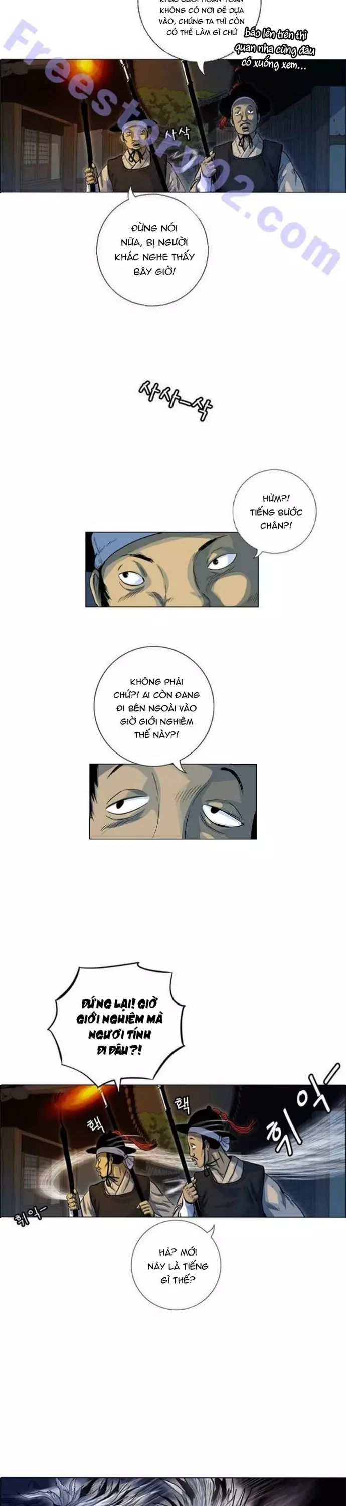 Anh Trai Tôi Là Hổ Chapter 92 - 4