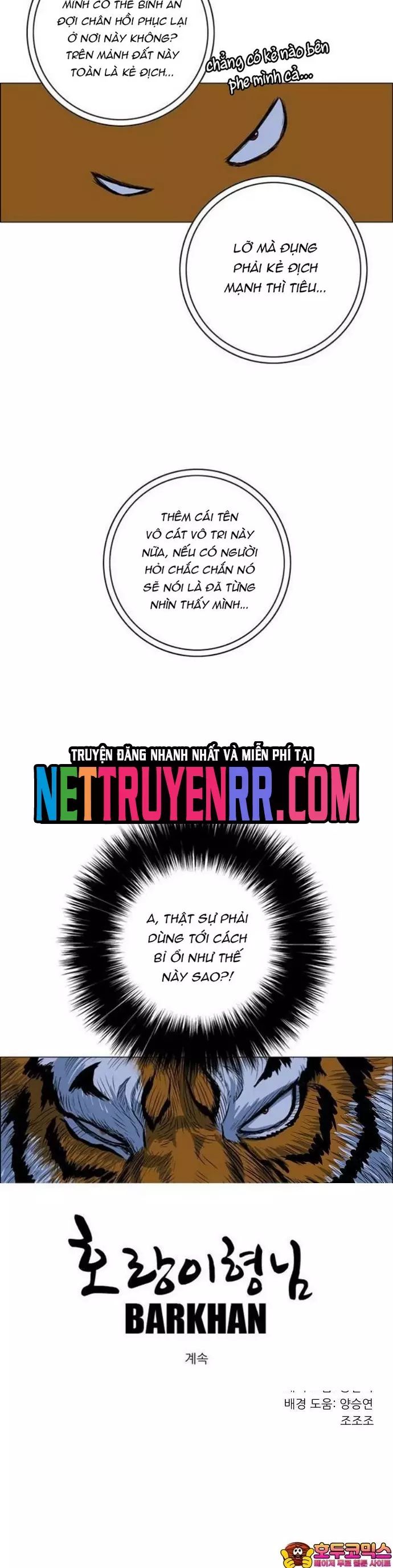 Anh Trai Tôi Là Hổ Chapter 92 - 34