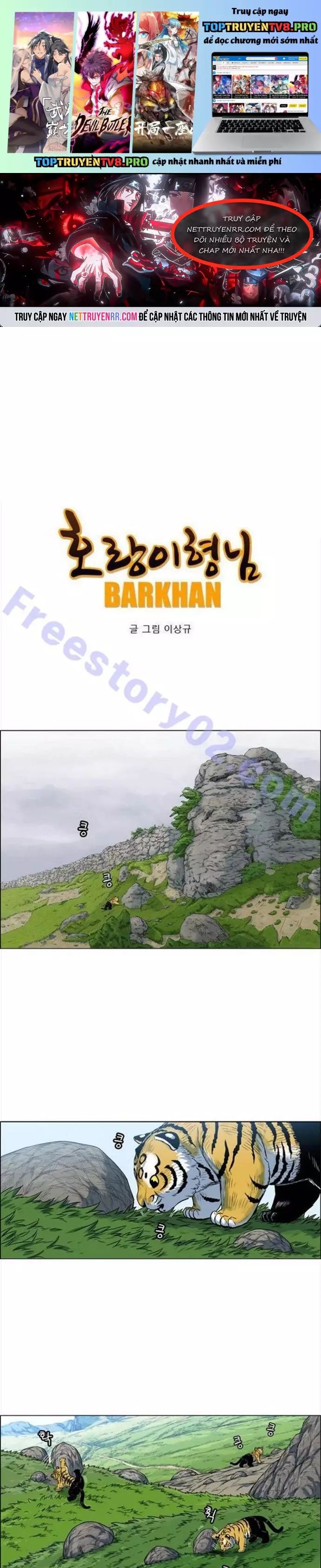 Anh Trai Tôi Là Hổ Chapter 93 - 2