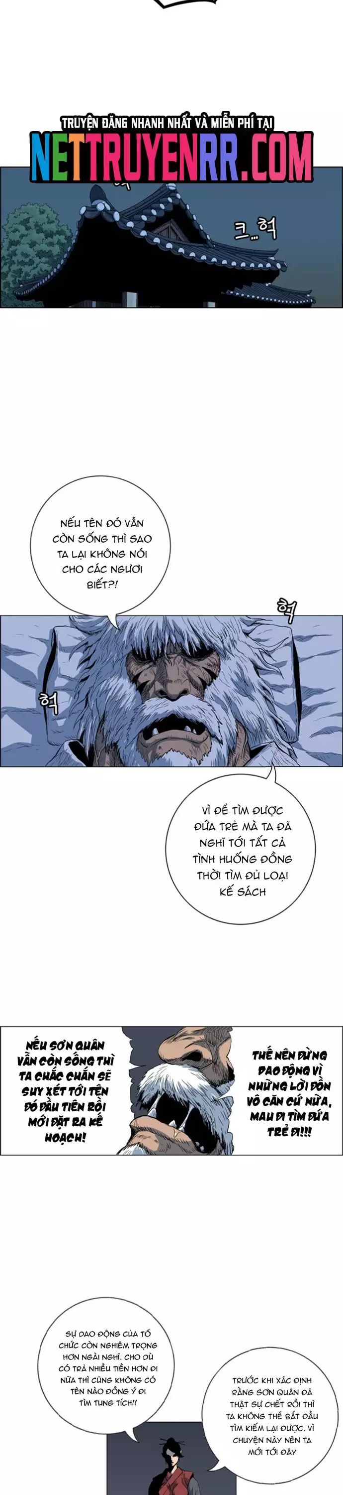 Anh Trai Tôi Là Hổ Chapter 94 - 12