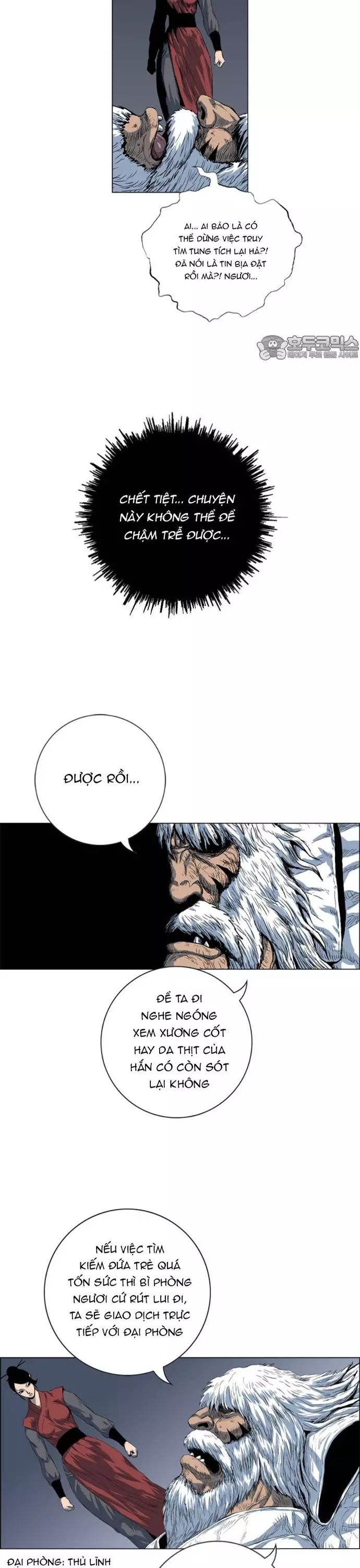 Anh Trai Tôi Là Hổ Chapter 94 - 13