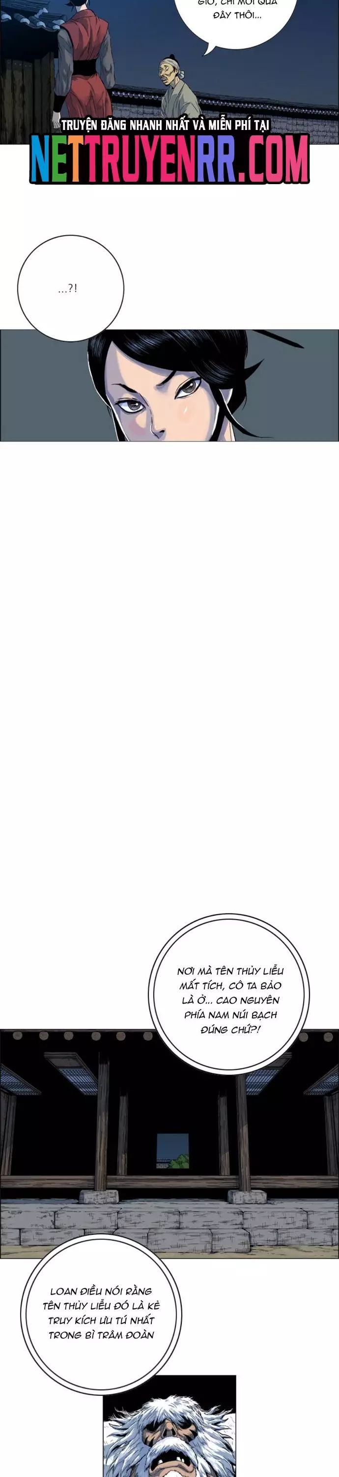 Anh Trai Tôi Là Hổ Chapter 94 - 17