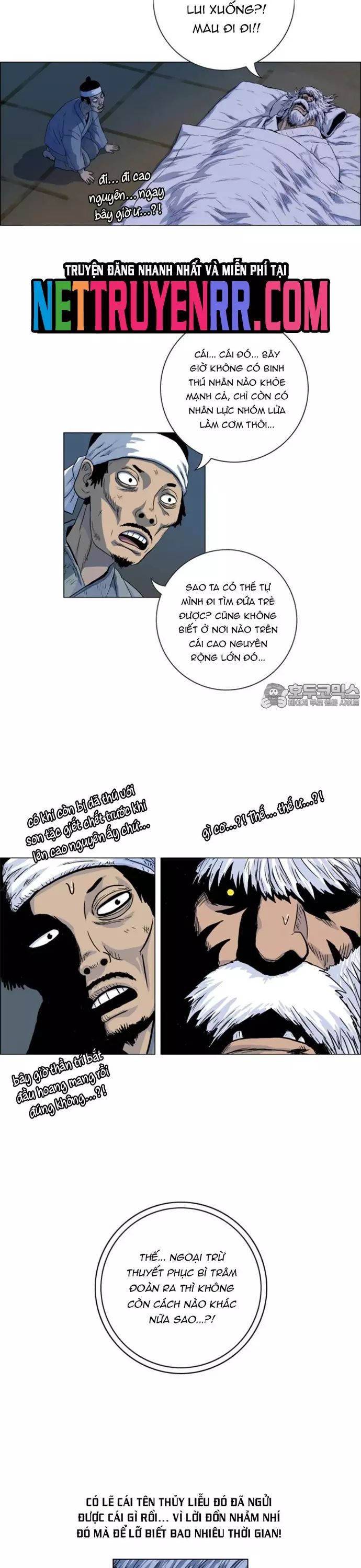 Anh Trai Tôi Là Hổ Chapter 94 - 19