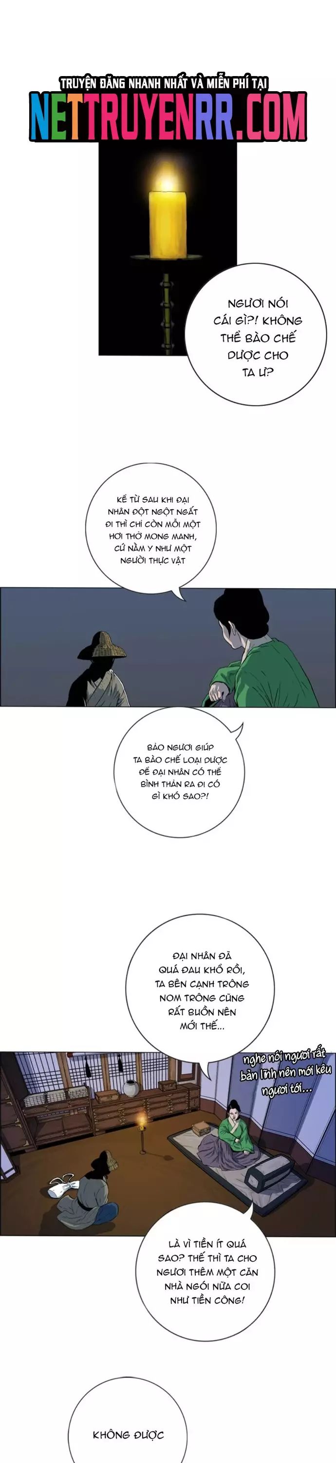 Anh Trai Tôi Là Hổ Chapter 94 - 23