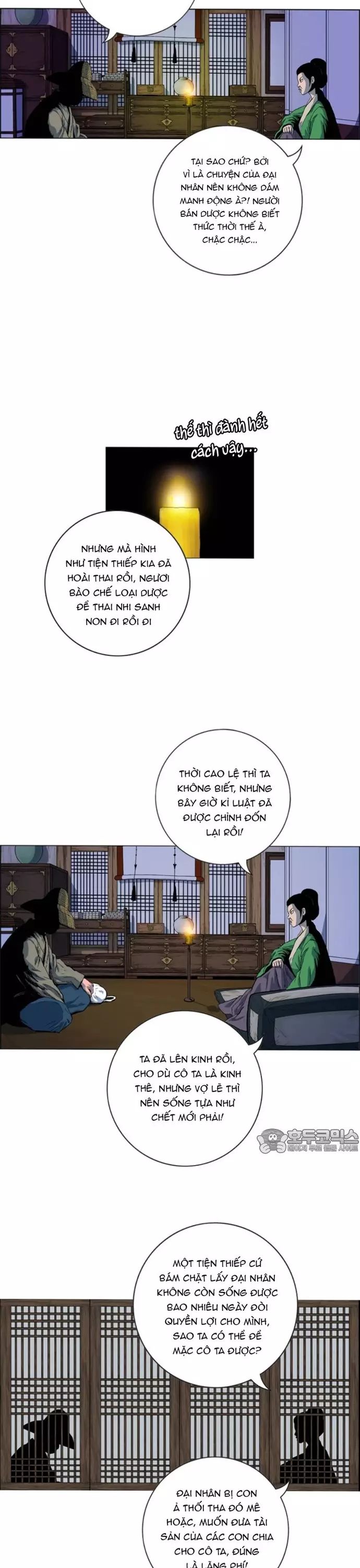 Anh Trai Tôi Là Hổ Chapter 94 - 24