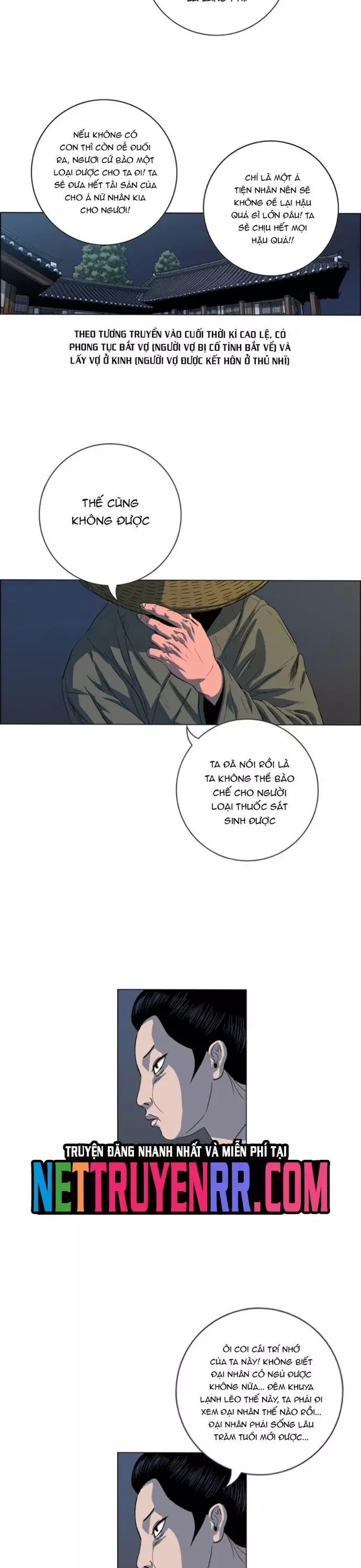 Anh Trai Tôi Là Hổ Chapter 94 - 25