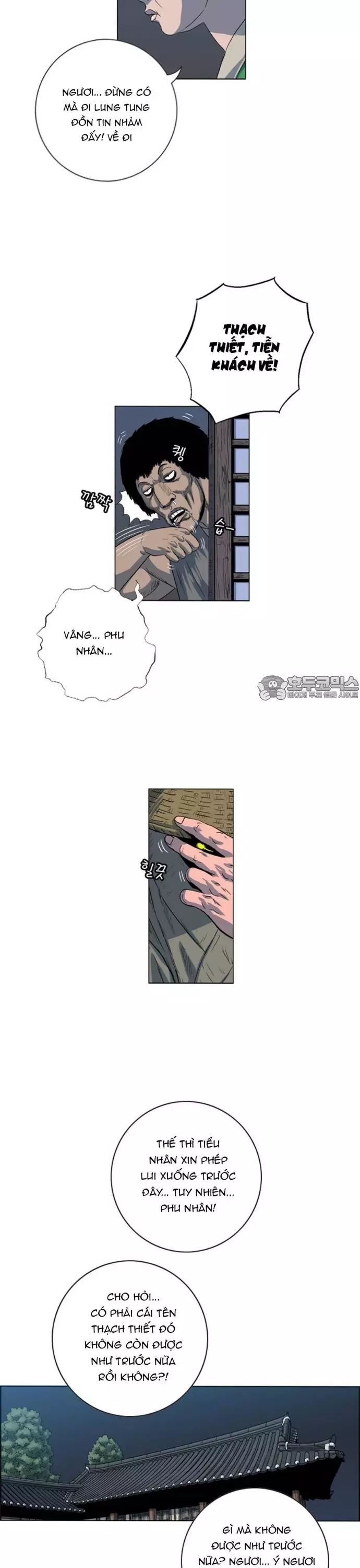 Anh Trai Tôi Là Hổ Chapter 94 - 26