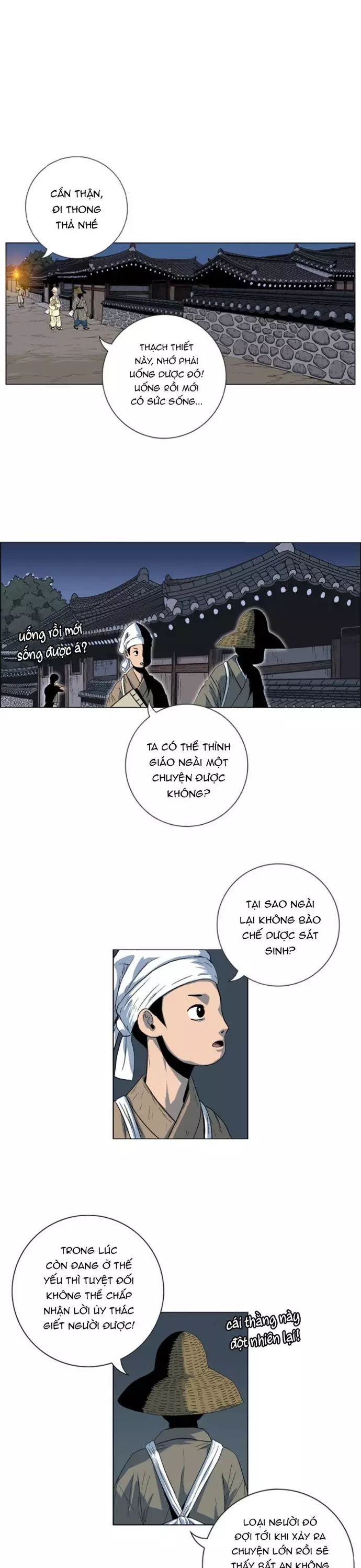 Anh Trai Tôi Là Hổ Chapter 94 - 29
