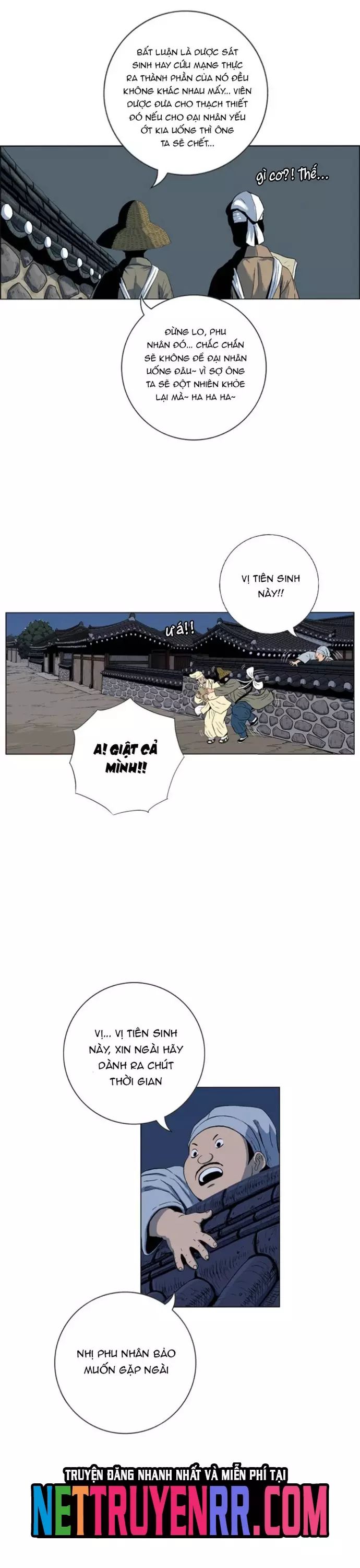 Anh Trai Tôi Là Hổ Chapter 94 - 31