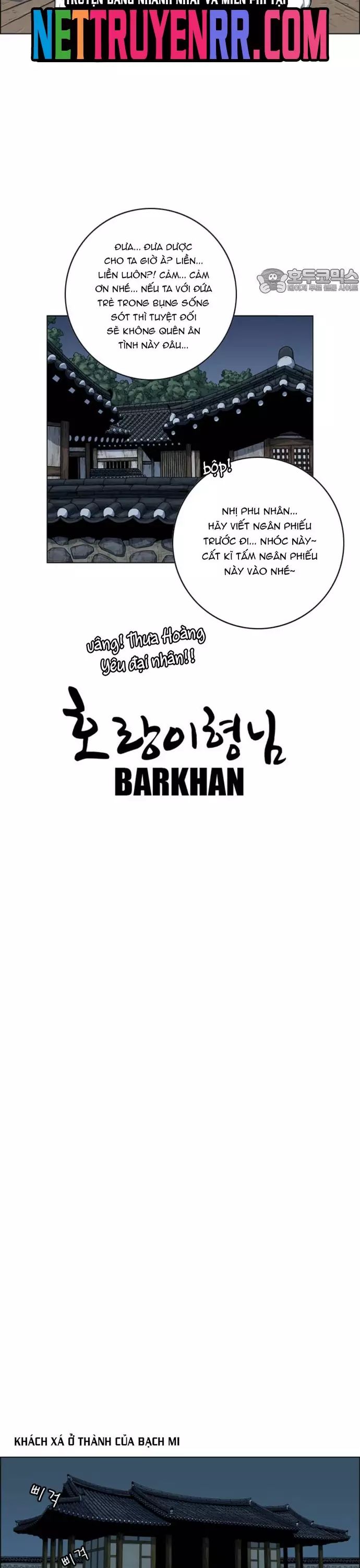 Anh Trai Tôi Là Hổ Chapter 94 - 34