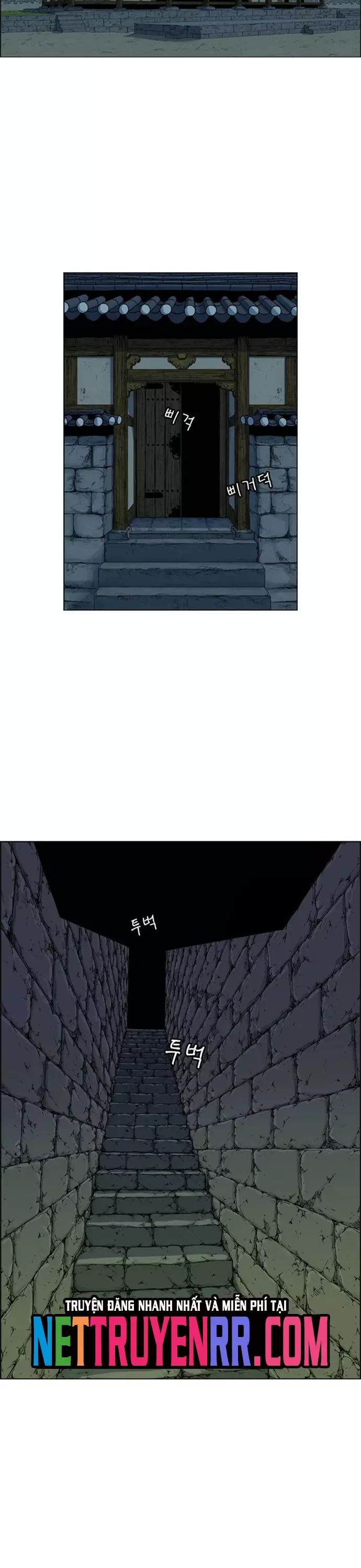 Anh Trai Tôi Là Hổ Chapter 94 - 35