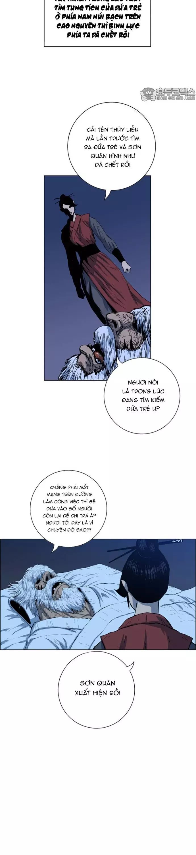 Anh Trai Tôi Là Hổ Chapter 94 - 6