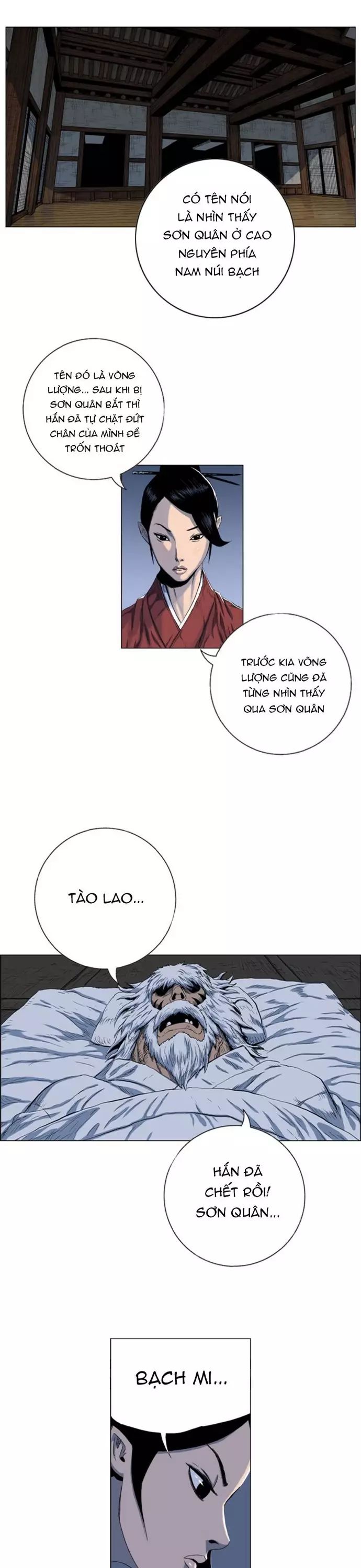 Anh Trai Tôi Là Hổ Chapter 94 - 8