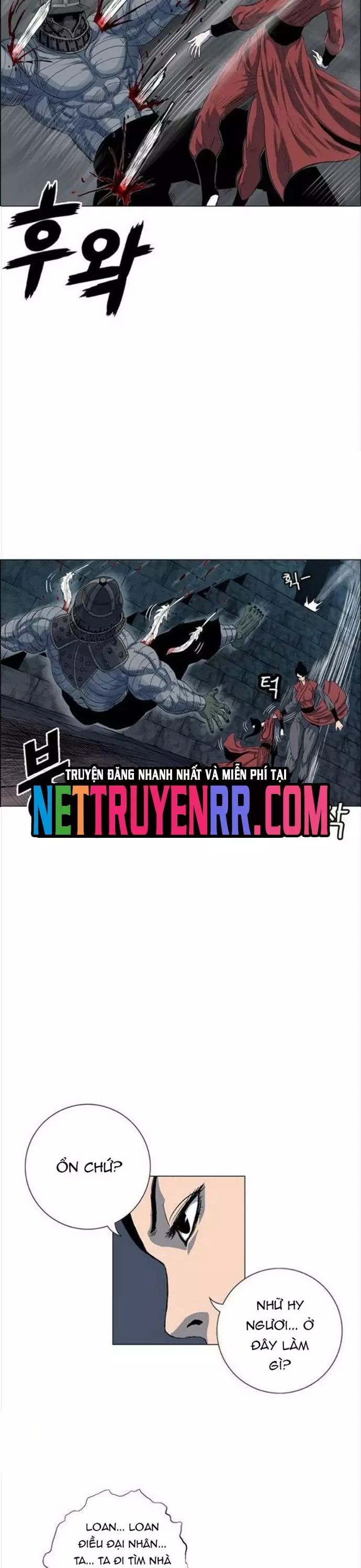 Anh Trai Tôi Là Hổ Chapter 95 - 15