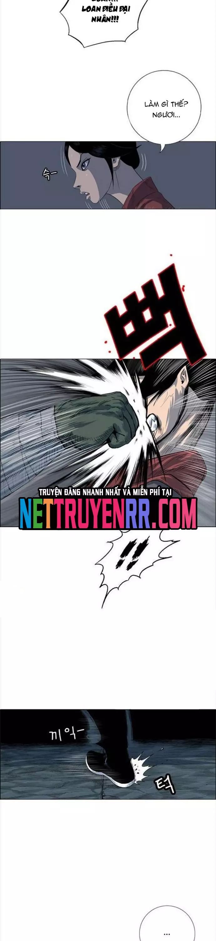 Anh Trai Tôi Là Hổ Chapter 95 - 17