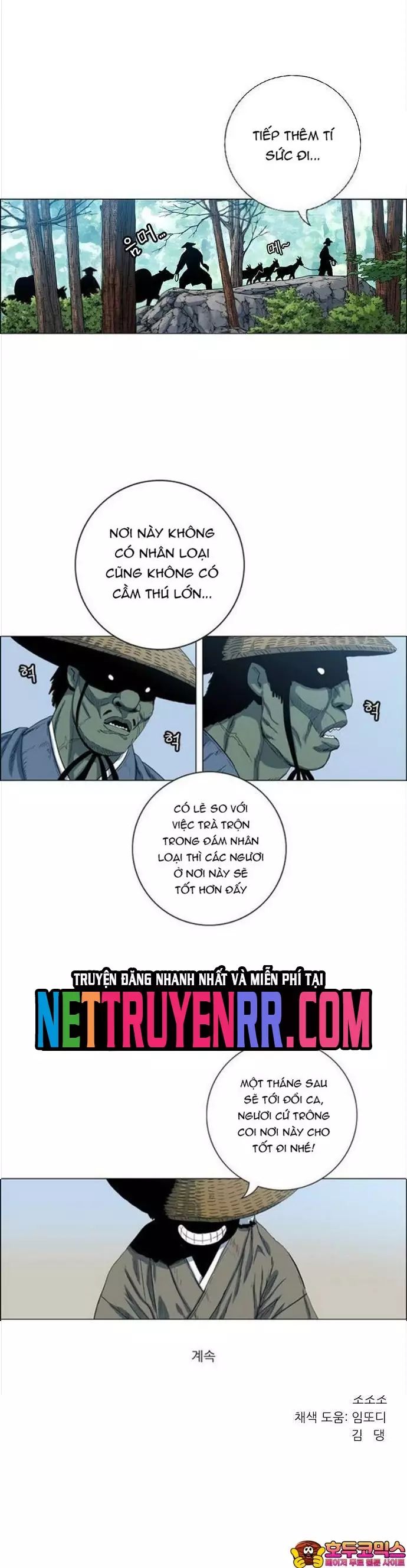 Anh Trai Tôi Là Hổ Chapter 95 - 28