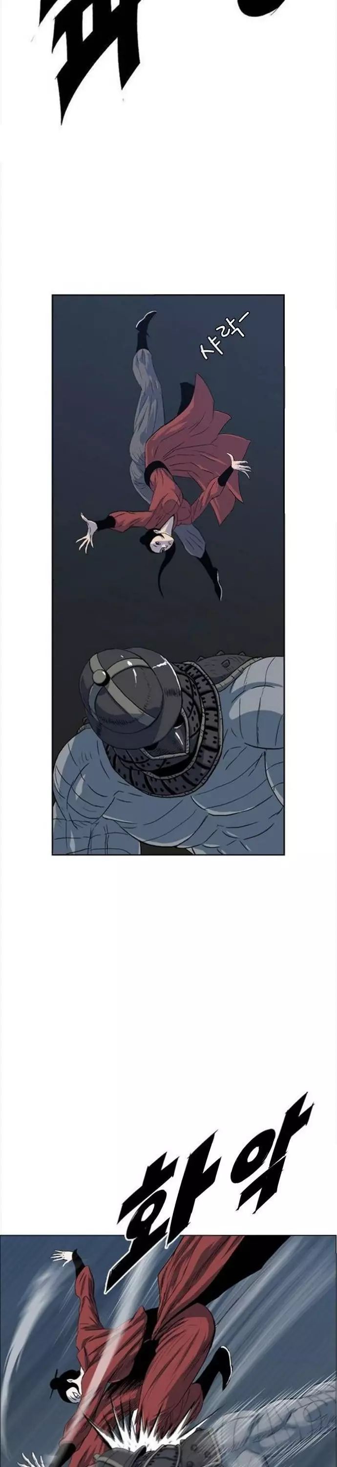 Anh Trai Tôi Là Hổ Chapter 95 - 9