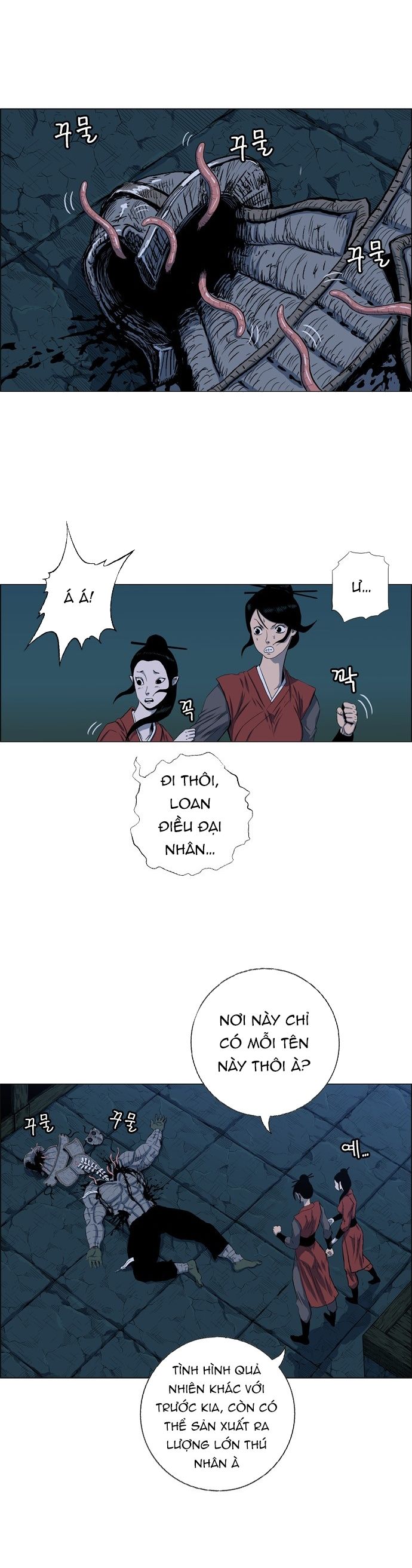 Anh Trai Tôi Là Hổ Chapter 96 - 2