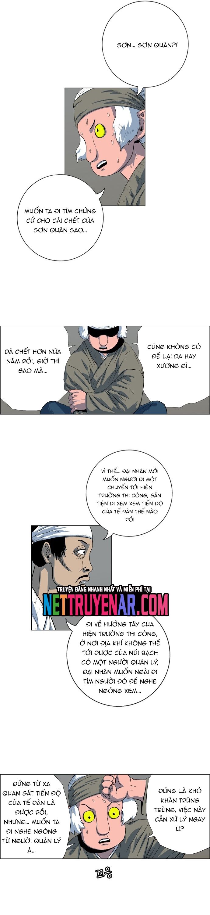 Anh Trai Tôi Là Hổ Chapter 96 - 11