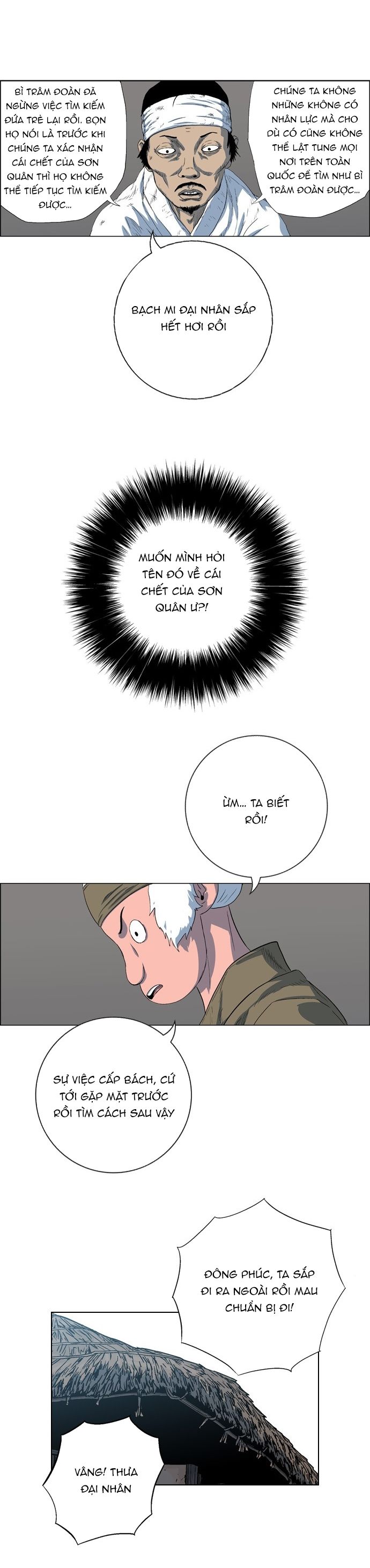 Anh Trai Tôi Là Hổ Chapter 96 - 12