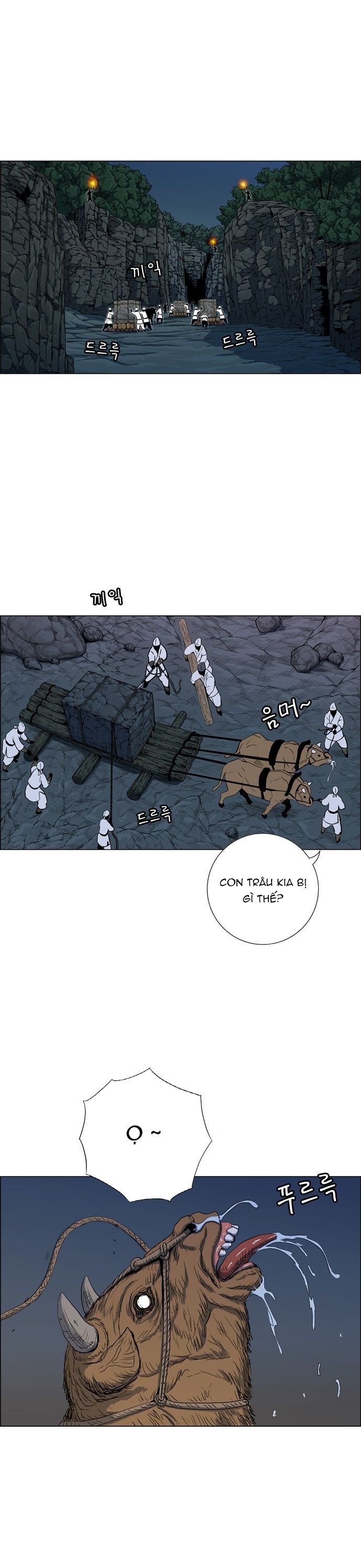 Anh Trai Tôi Là Hổ Chapter 96 - 15