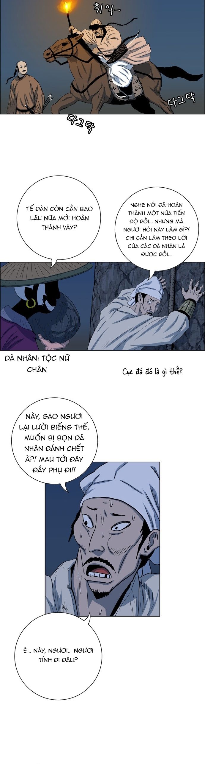 Anh Trai Tôi Là Hổ Chapter 96 - 19