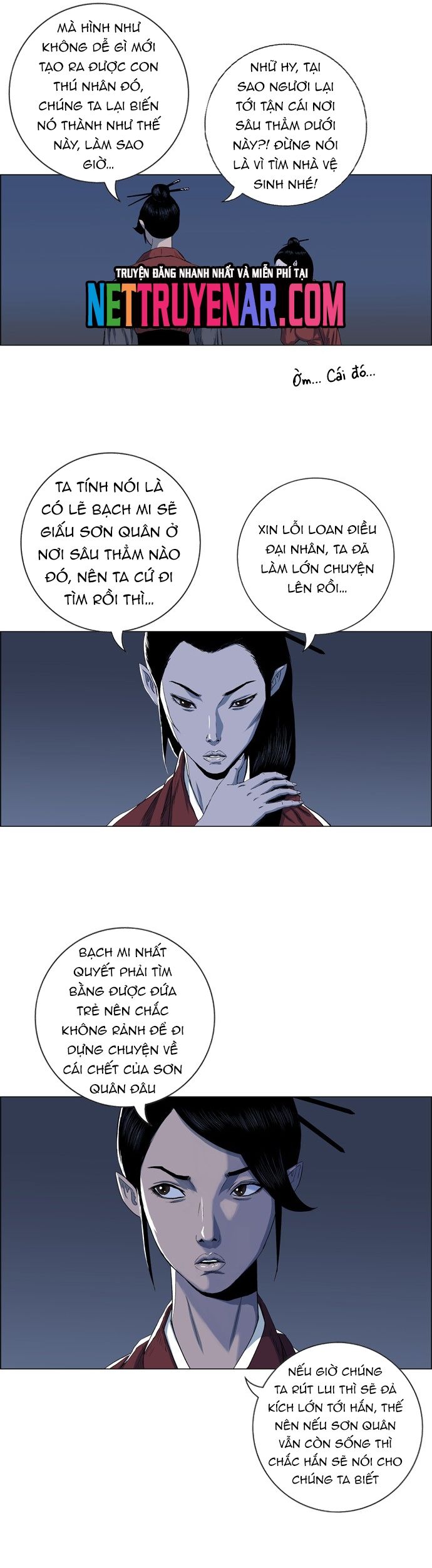 Anh Trai Tôi Là Hổ Chapter 96 - 3