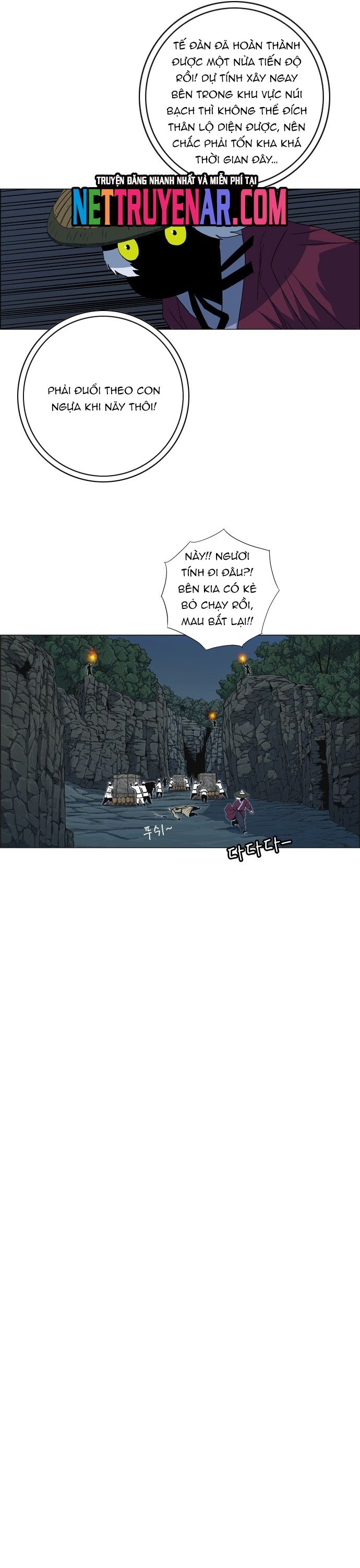 Anh Trai Tôi Là Hổ Chapter 96 - 21