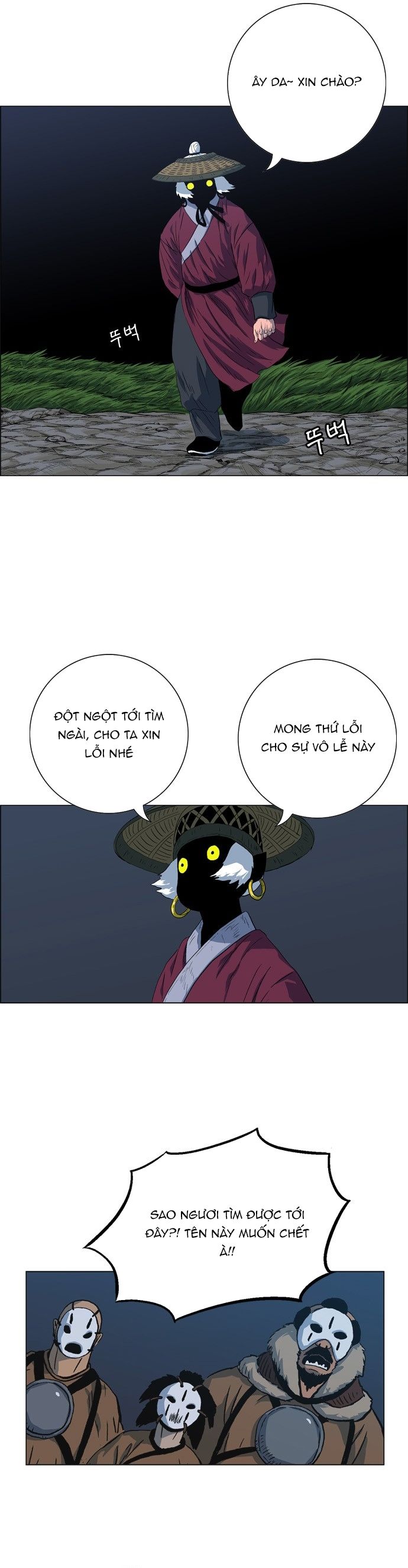 Anh Trai Tôi Là Hổ Chapter 96 - 25