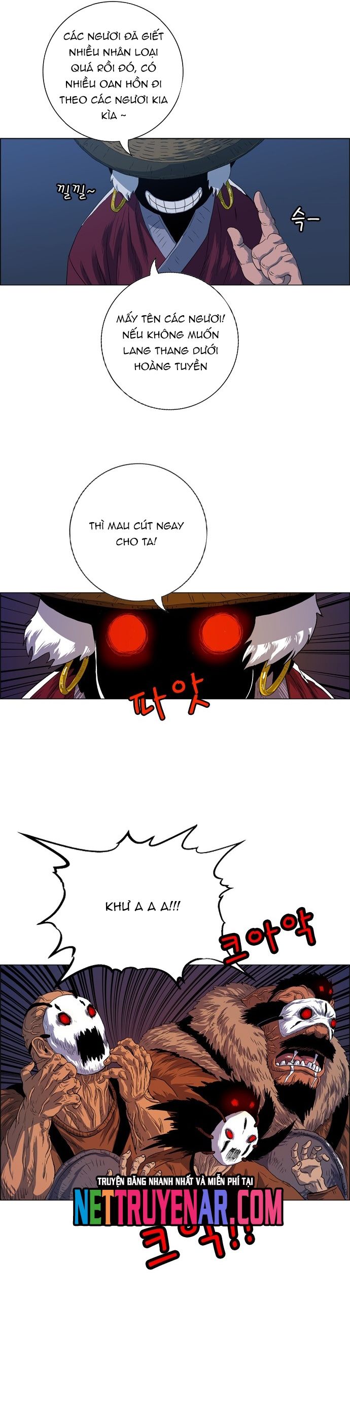 Anh Trai Tôi Là Hổ Chapter 96 - 26