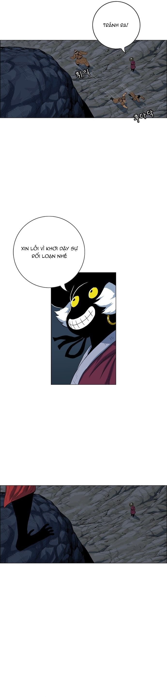 Anh Trai Tôi Là Hổ Chapter 96 - 27