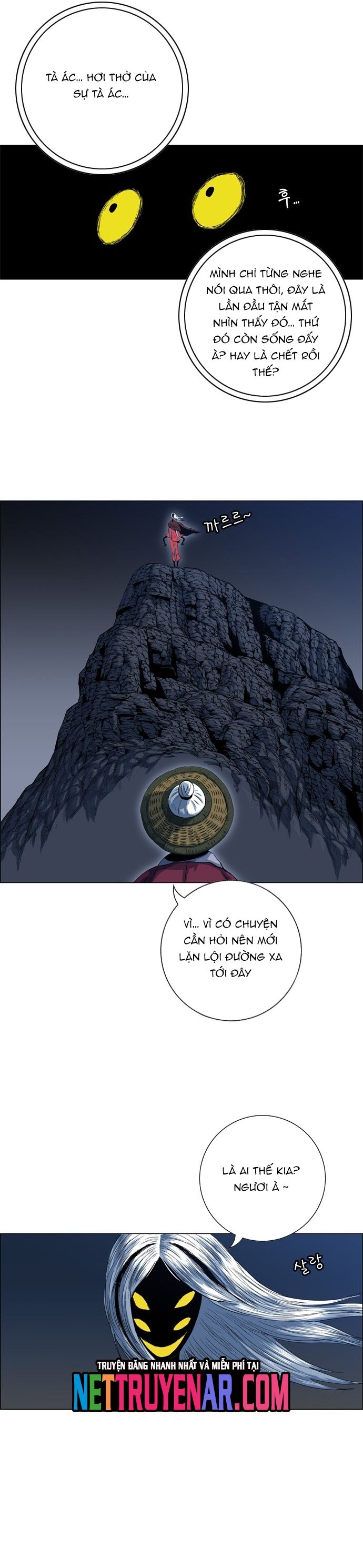 Anh Trai Tôi Là Hổ Chapter 96 - 28