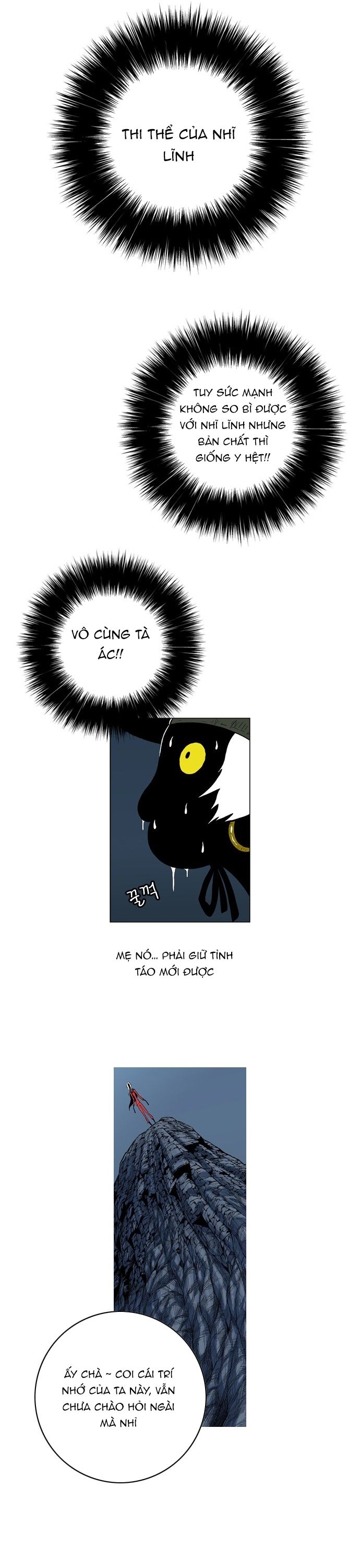 Anh Trai Tôi Là Hổ Chapter 96 - 29