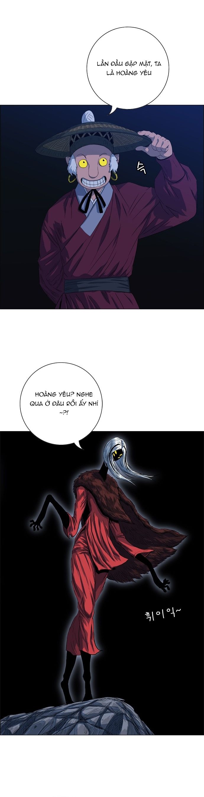 Anh Trai Tôi Là Hổ Chapter 96 - 30