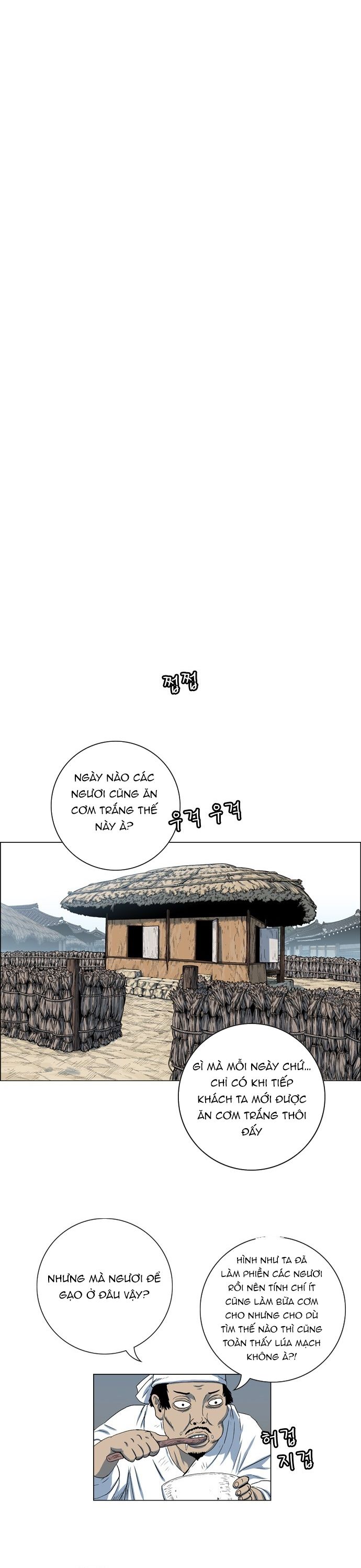Anh Trai Tôi Là Hổ Chapter 96 - 6