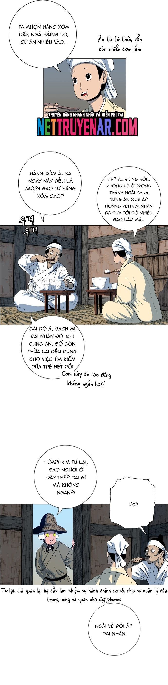 Anh Trai Tôi Là Hổ Chapter 96 - 7